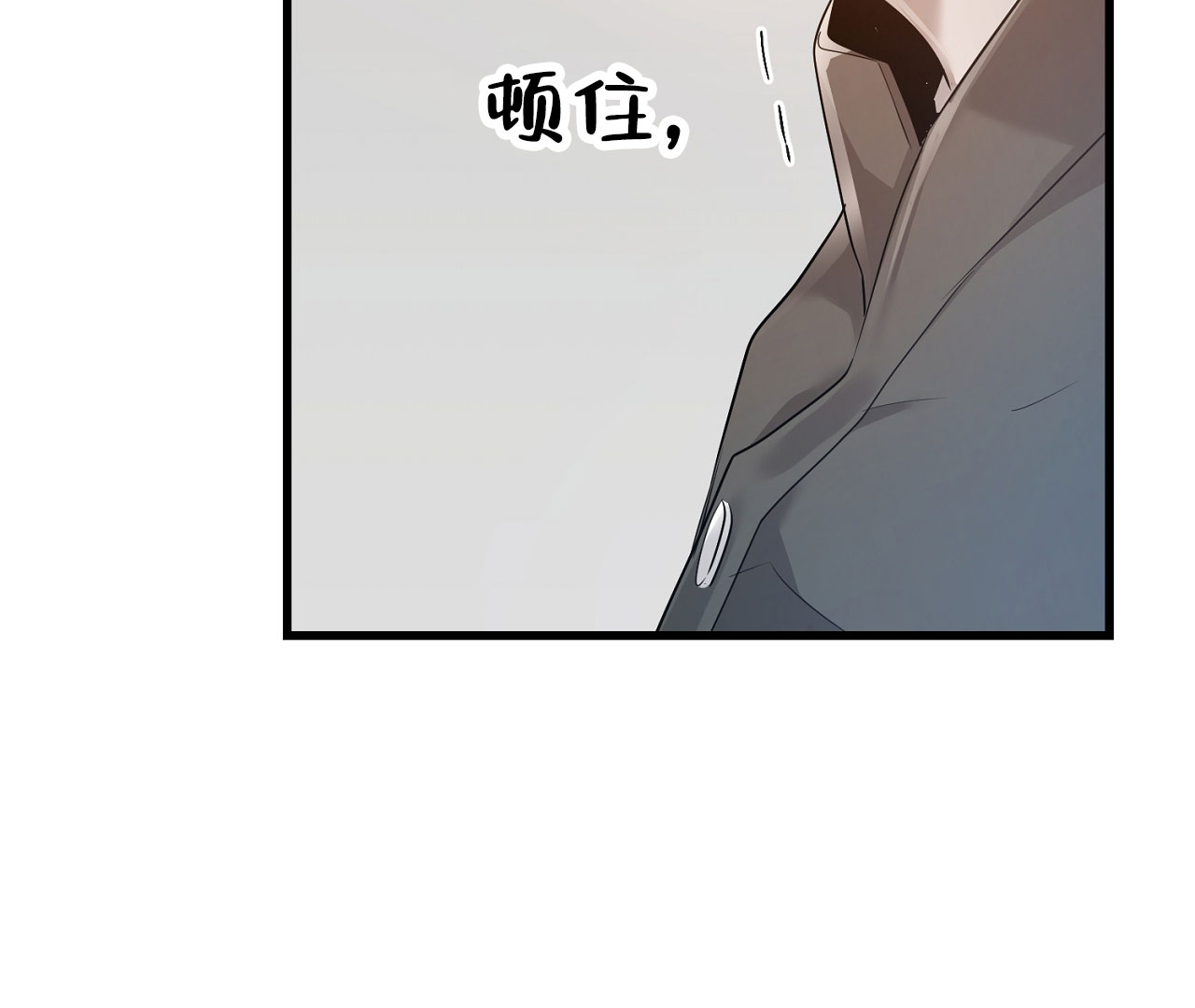 《情定饭店》漫画最新章节第5话免费下拉式在线观看章节第【35】张图片