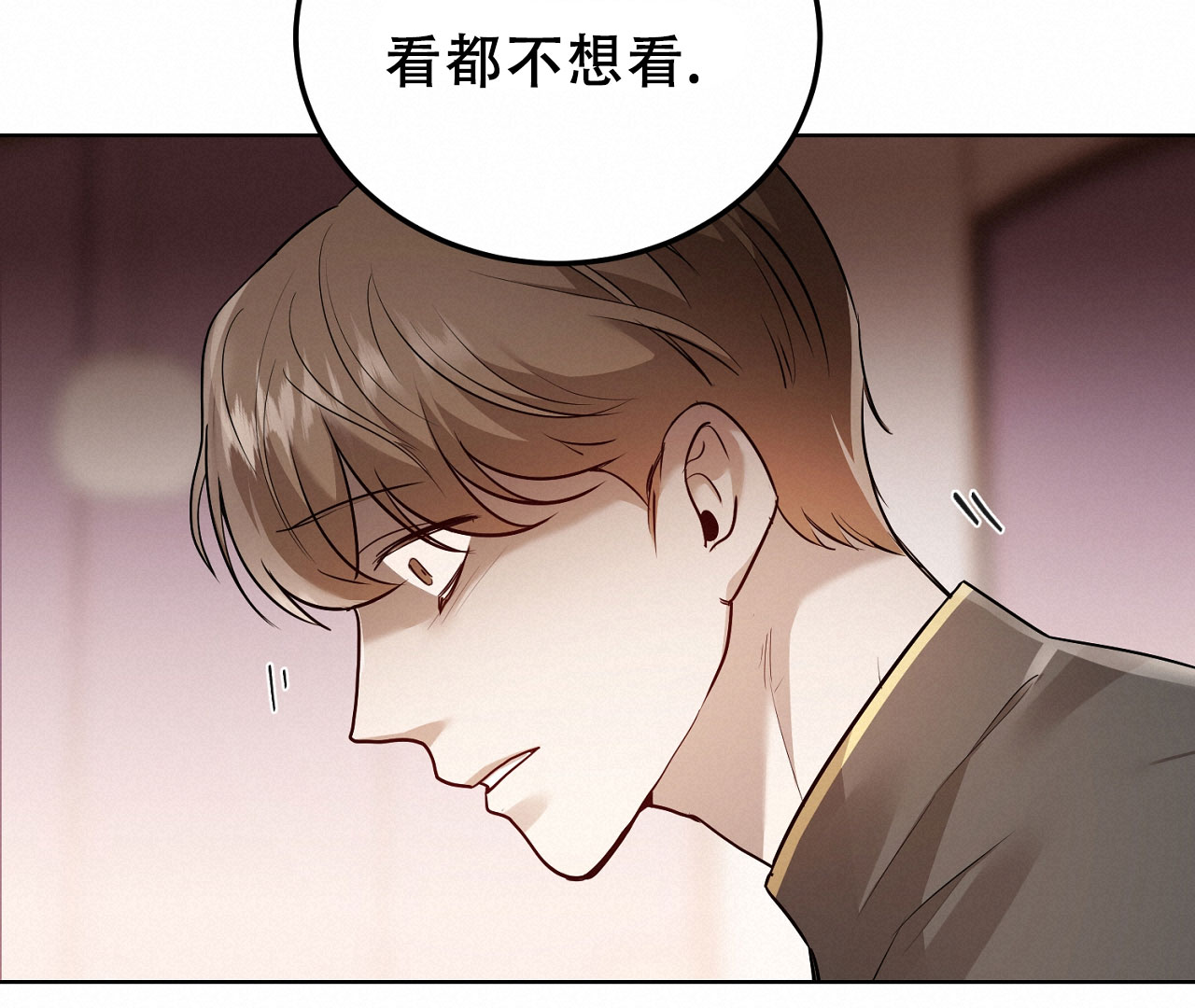 《情定饭店》漫画最新章节第10话免费下拉式在线观看章节第【45】张图片