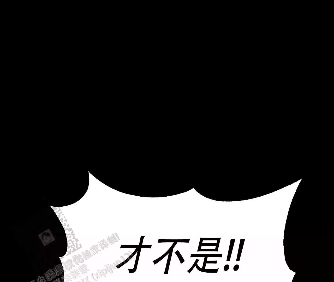 《情定饭店》漫画最新章节第18话免费下拉式在线观看章节第【53】张图片