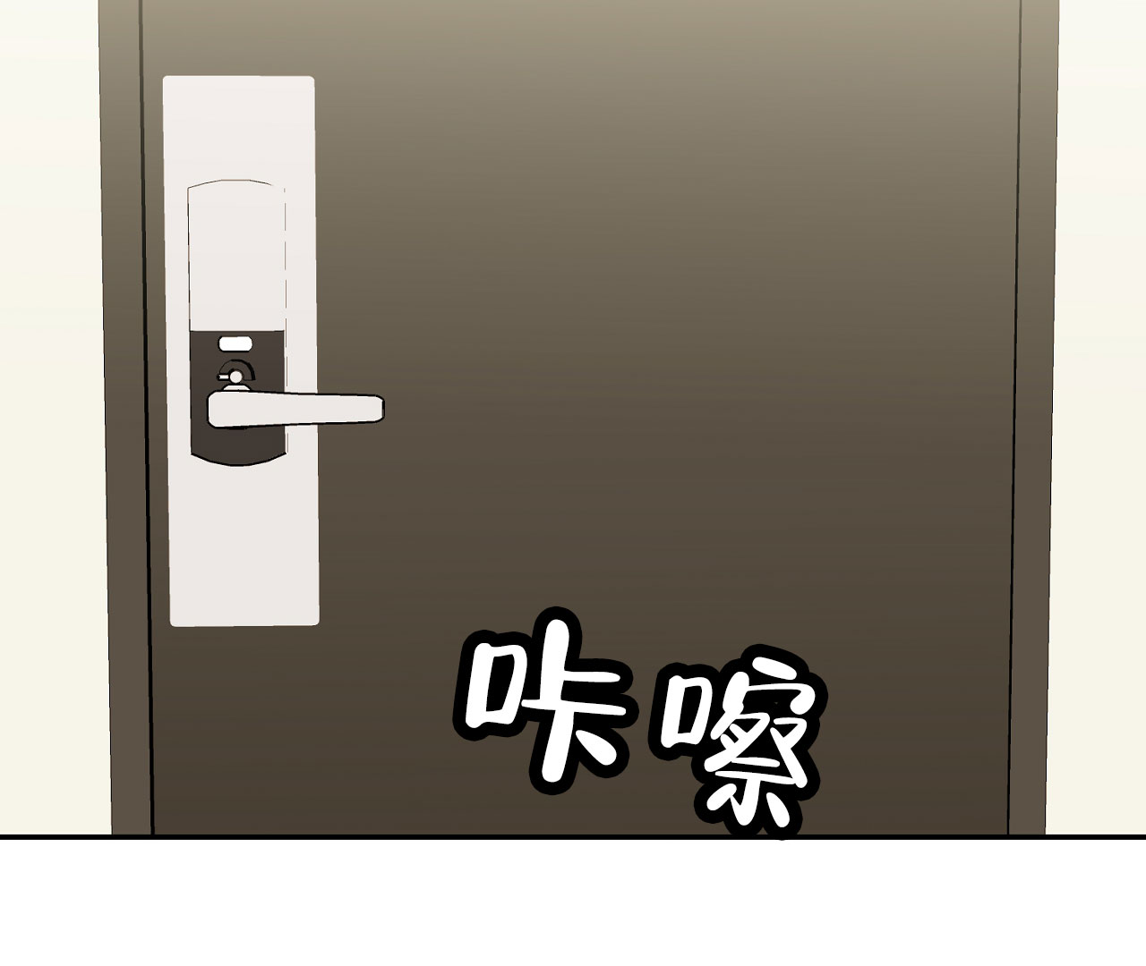 《情定饭店》漫画最新章节第1话免费下拉式在线观看章节第【27】张图片