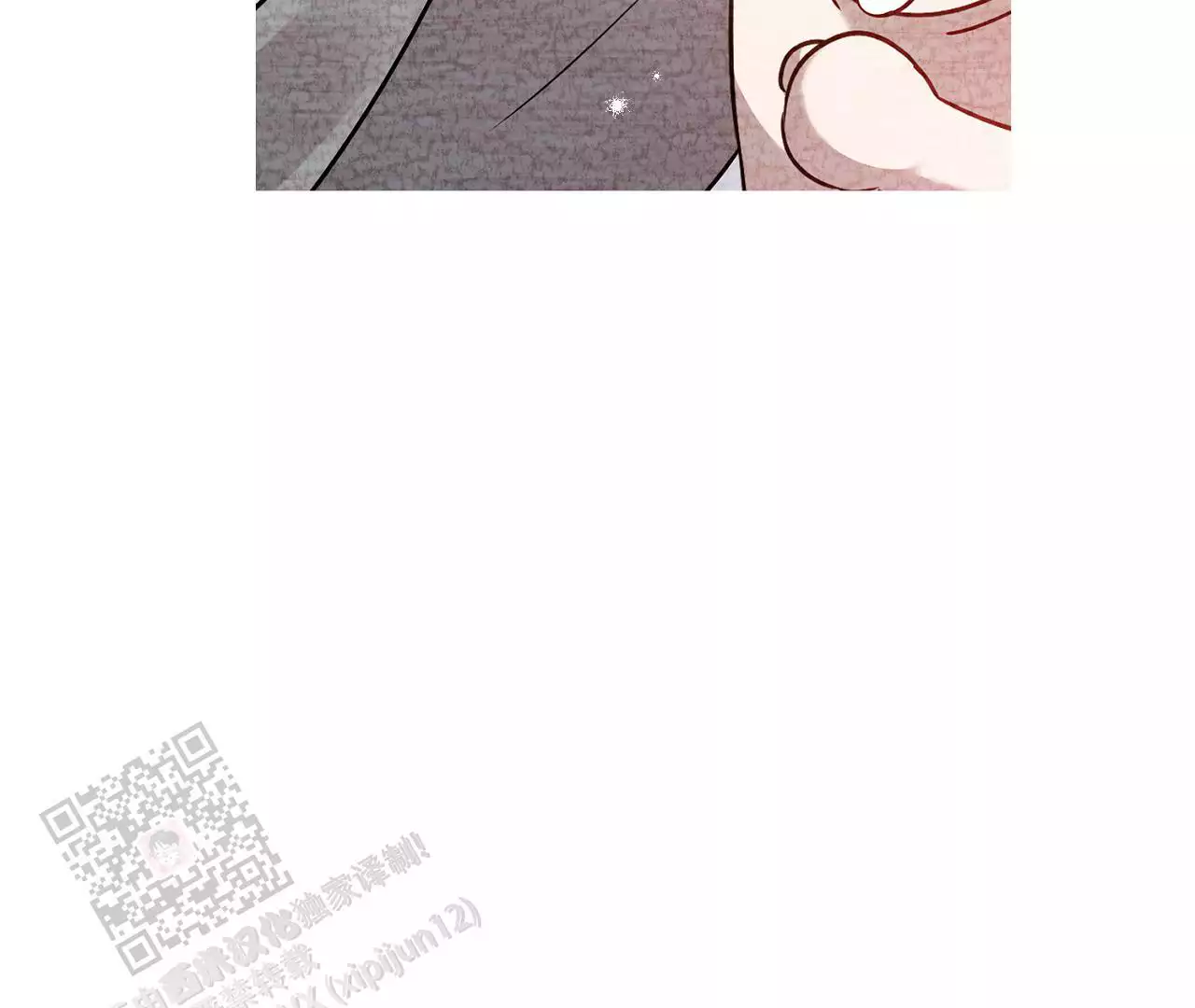 《情定饭店》漫画最新章节第23话免费下拉式在线观看章节第【69】张图片