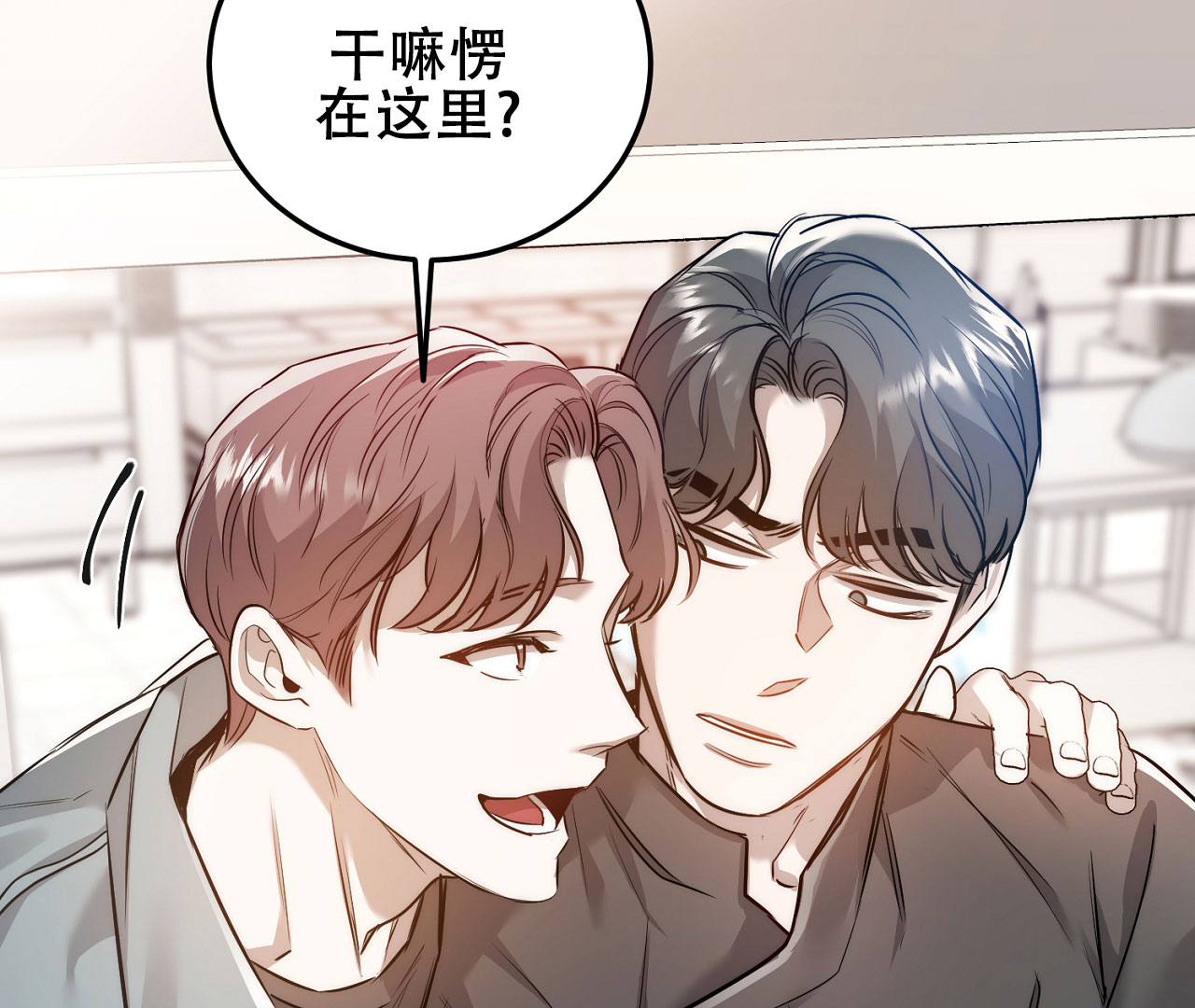 《情定饭店》漫画最新章节第7话免费下拉式在线观看章节第【99】张图片