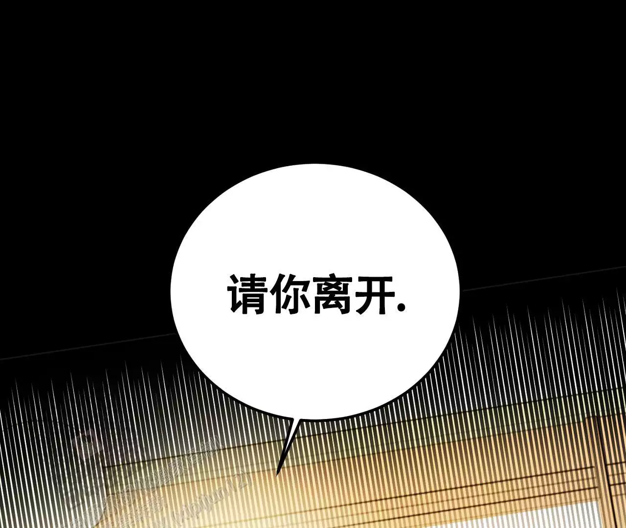 《情定饭店》漫画最新章节第30话免费下拉式在线观看章节第【19】张图片