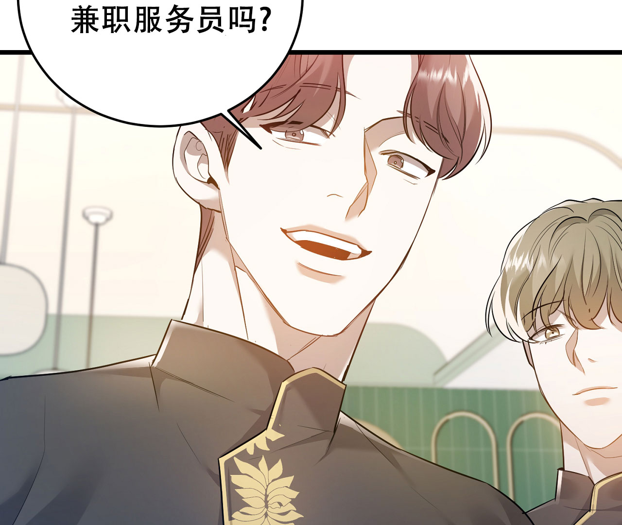 《情定饭店》漫画最新章节第6话免费下拉式在线观看章节第【11】张图片