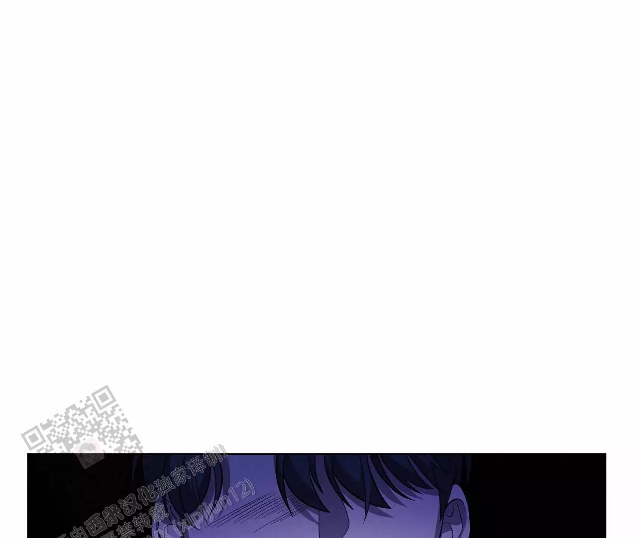 《情定饭店》漫画最新章节第22话免费下拉式在线观看章节第【161】张图片