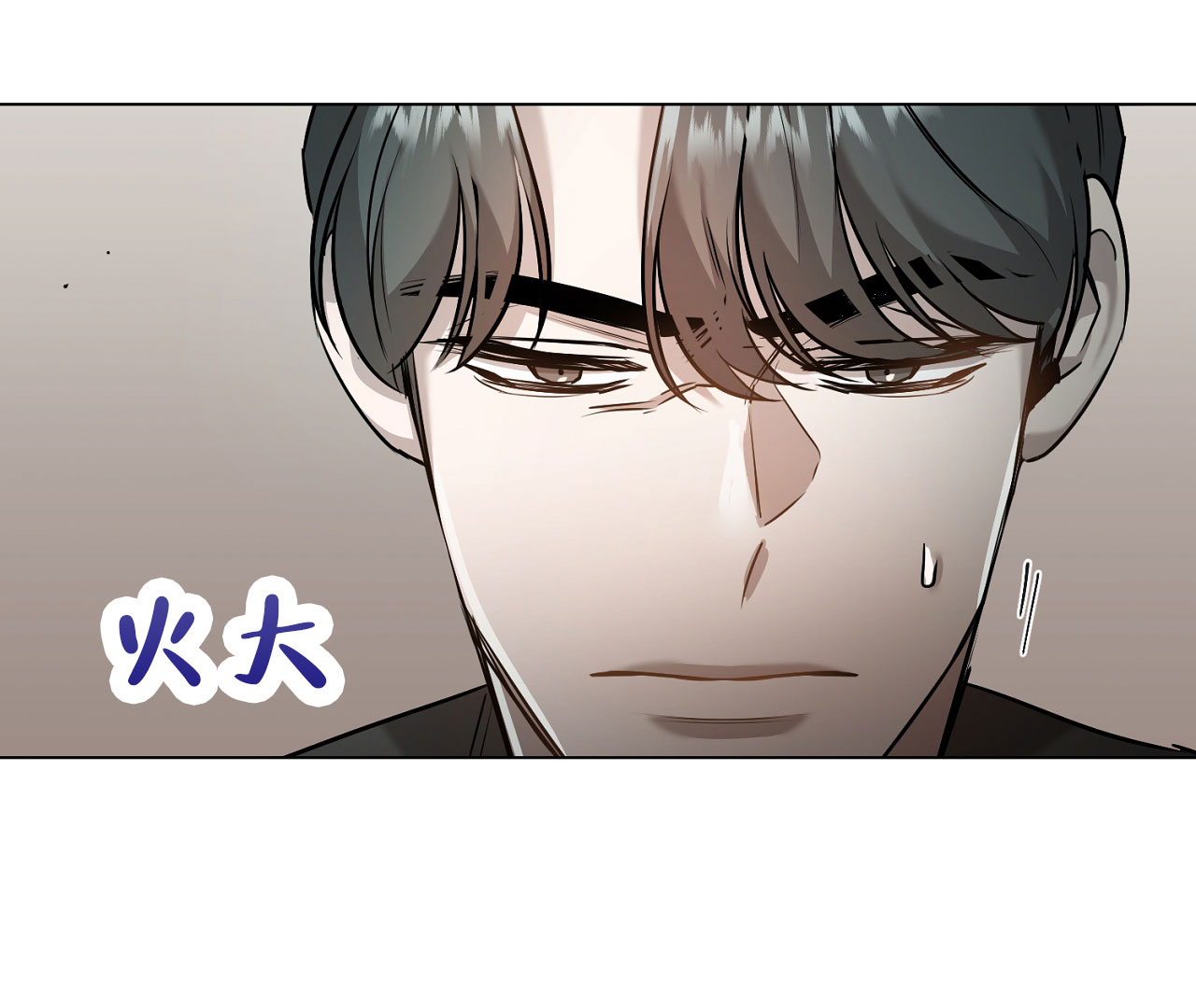 《情定饭店》漫画最新章节第9话免费下拉式在线观看章节第【101】张图片