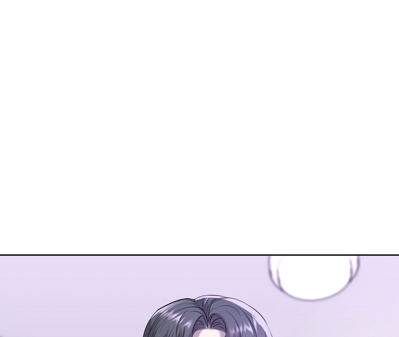 《情定饭店》漫画最新章节第10话免费下拉式在线观看章节第【123】张图片