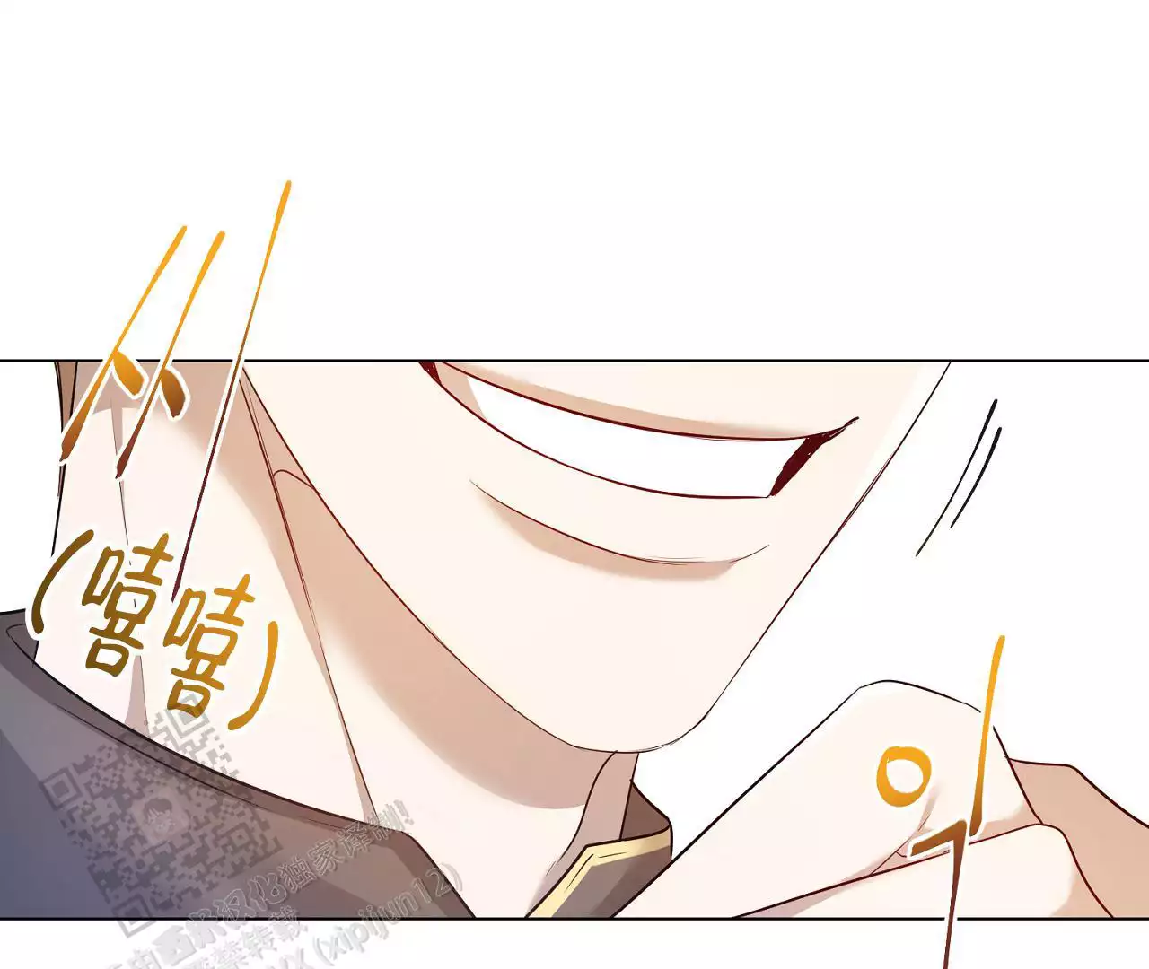 《情定饭店》漫画最新章节第14话免费下拉式在线观看章节第【149】张图片