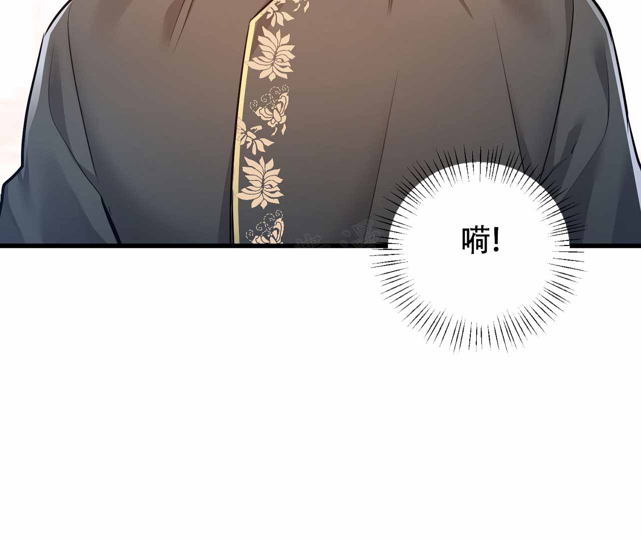 《情定饭店》漫画最新章节第7话免费下拉式在线观看章节第【67】张图片