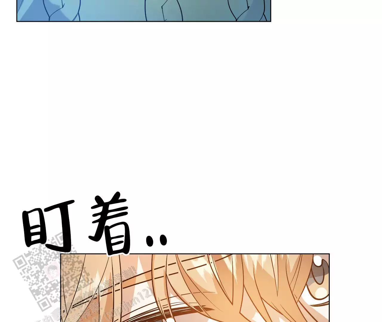 《情定饭店》漫画最新章节第27话免费下拉式在线观看章节第【27】张图片