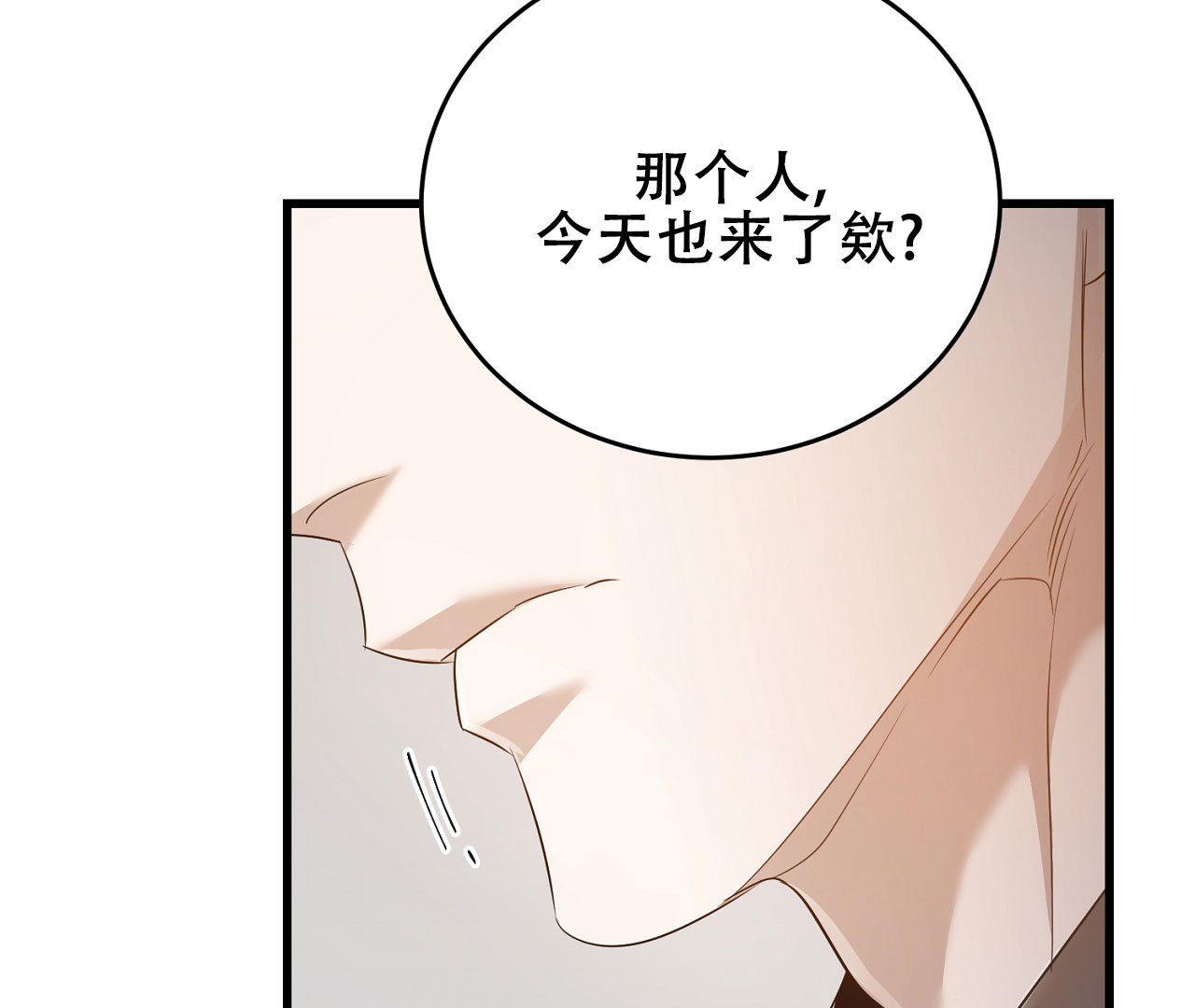 《情定饭店》漫画最新章节第5话免费下拉式在线观看章节第【33】张图片