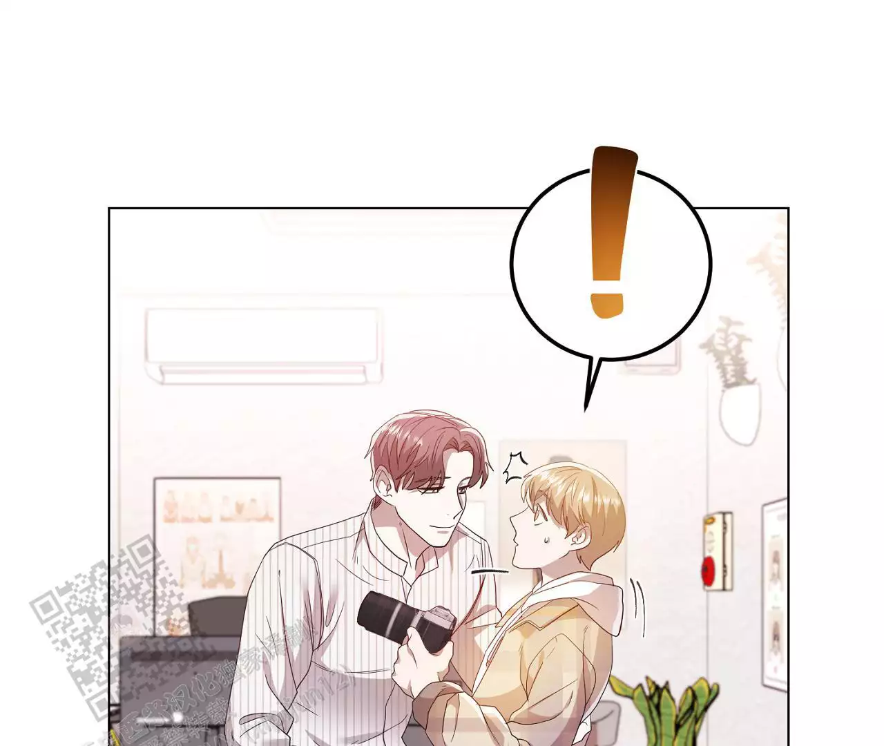 《情定饭店》漫画最新章节第16话免费下拉式在线观看章节第【29】张图片