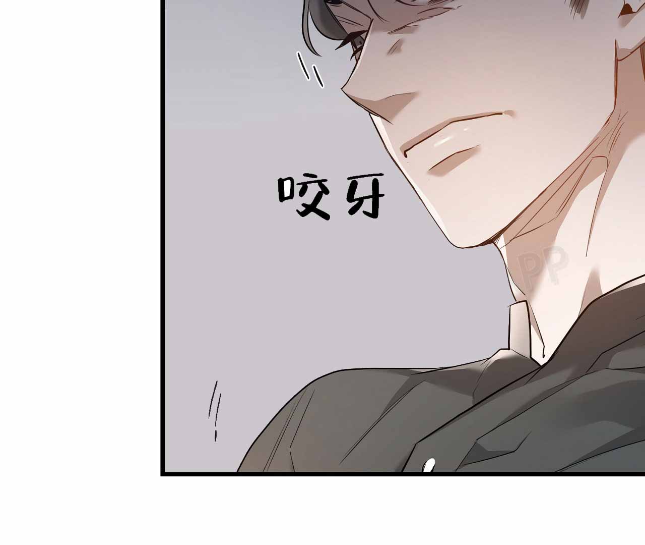 《情定饭店》漫画最新章节第6话免费下拉式在线观看章节第【55】张图片