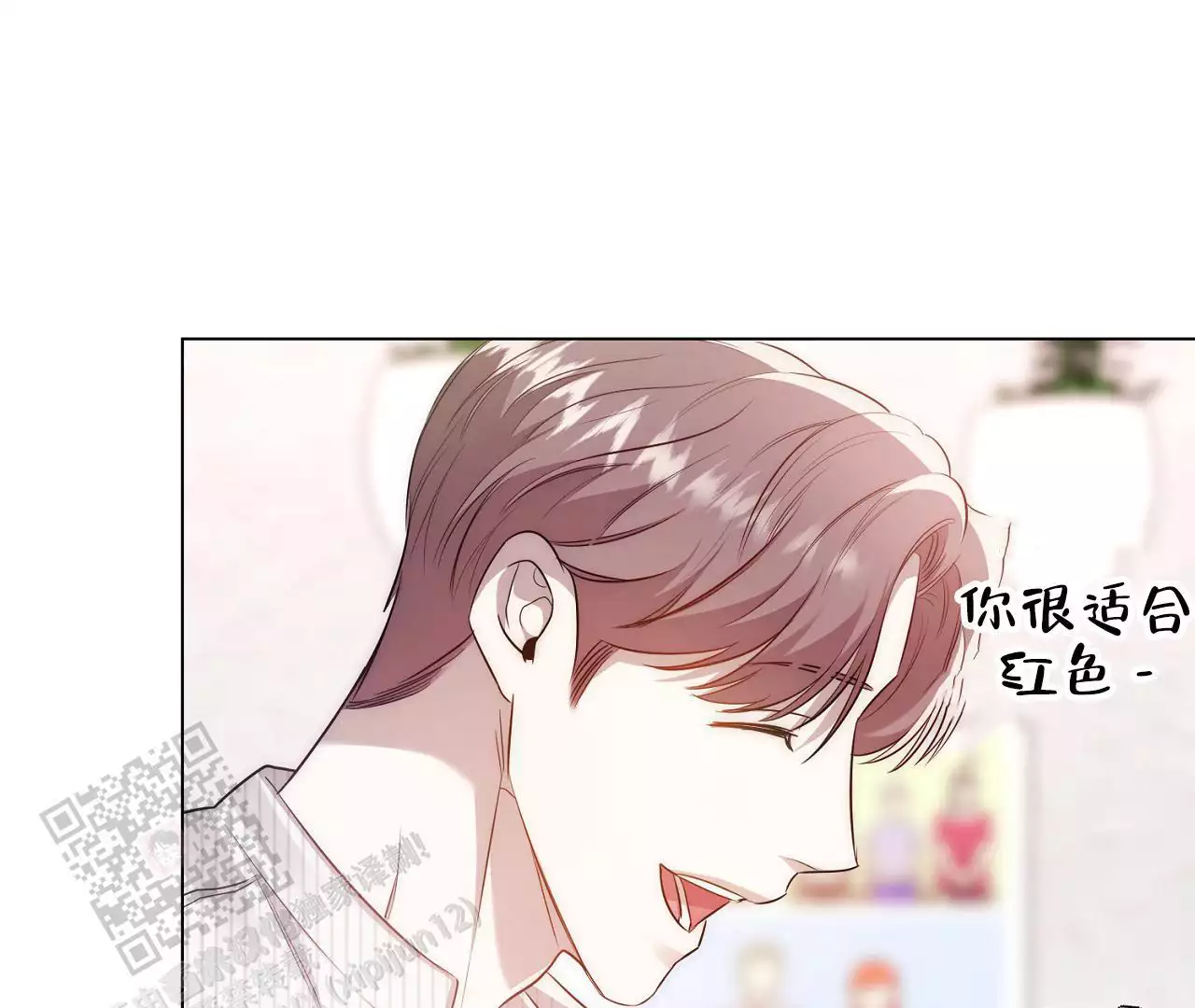 《情定饭店》漫画最新章节第15话免费下拉式在线观看章节第【103】张图片