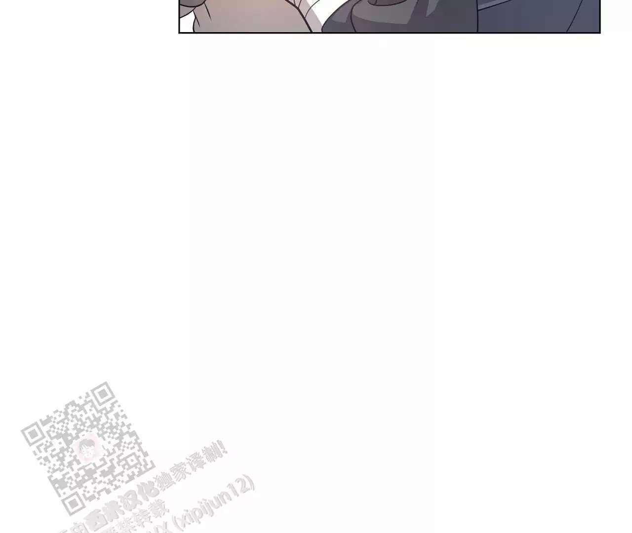 《情定饭店》漫画最新章节第26话免费下拉式在线观看章节第【153】张图片