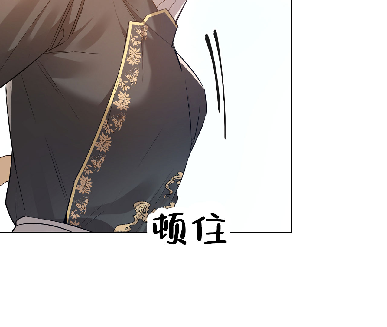 《情定饭店》漫画最新章节第10话免费下拉式在线观看章节第【77】张图片