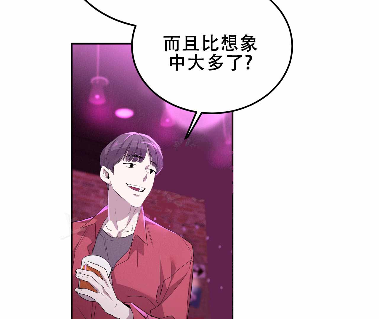 《情定饭店》漫画最新章节第1话免费下拉式在线观看章节第【139】张图片