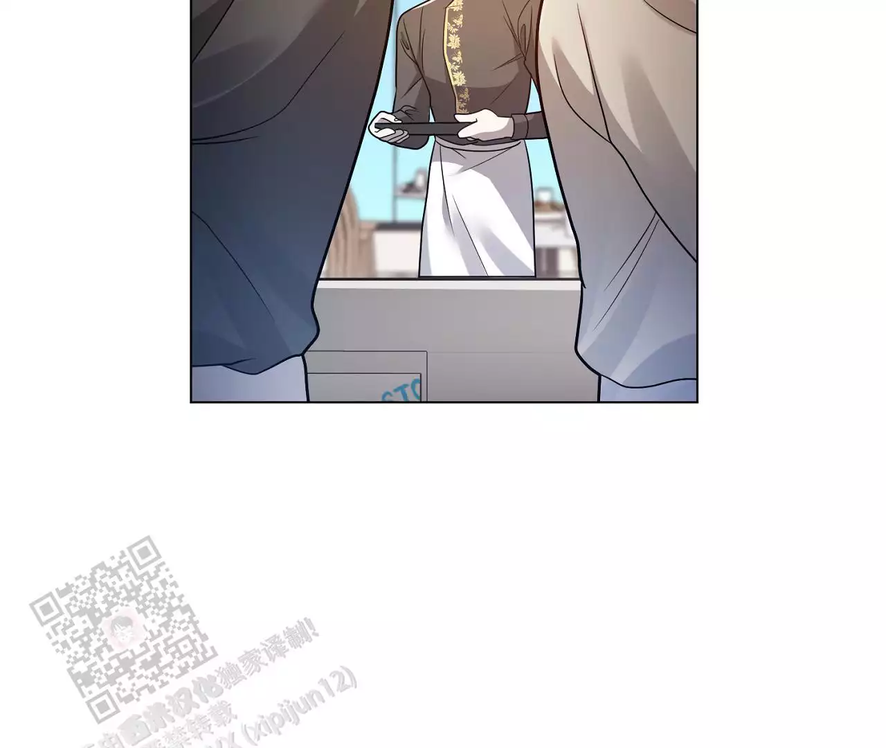 《情定饭店》漫画最新章节第25话免费下拉式在线观看章节第【153】张图片