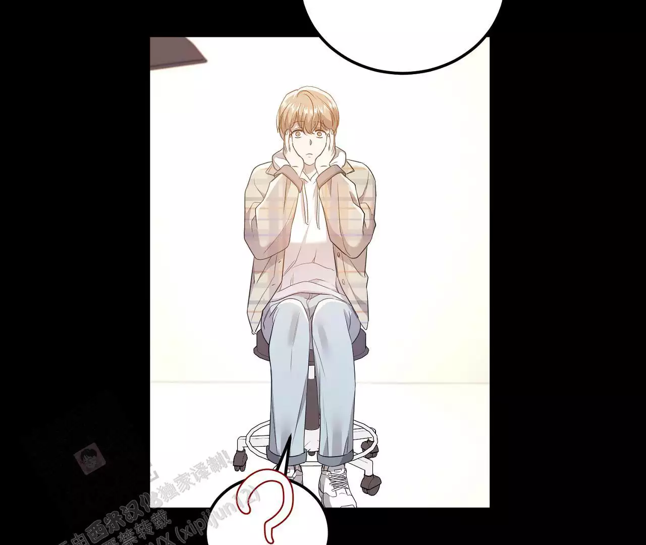 《情定饭店》漫画最新章节第15话免费下拉式在线观看章节第【85】张图片