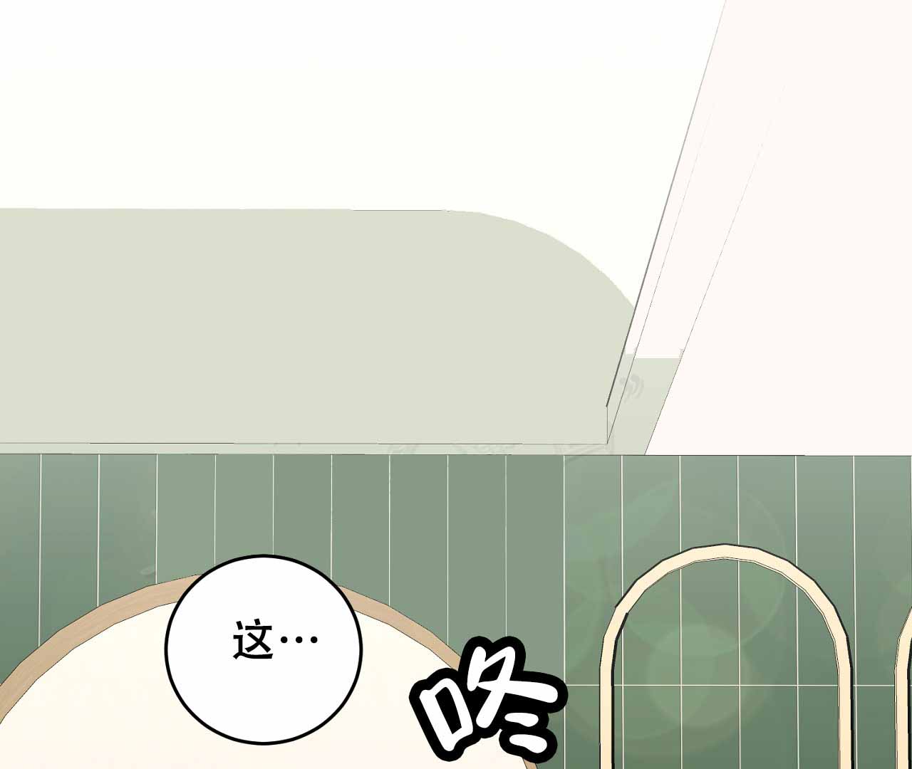 《情定饭店》漫画最新章节第4话免费下拉式在线观看章节第【61】张图片