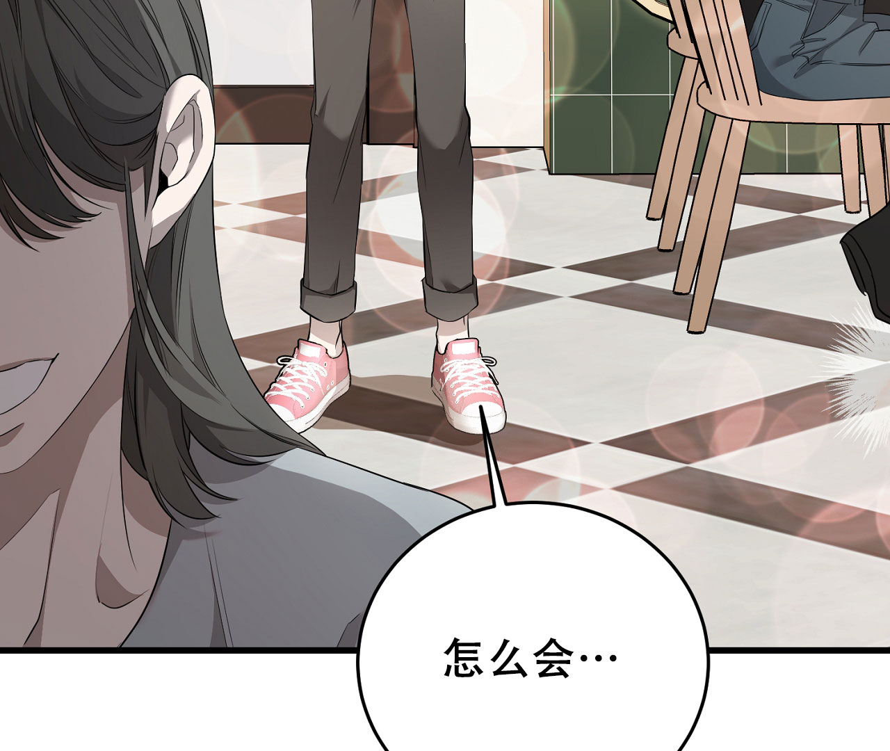 《情定饭店》漫画最新章节第4话免费下拉式在线观看章节第【65】张图片