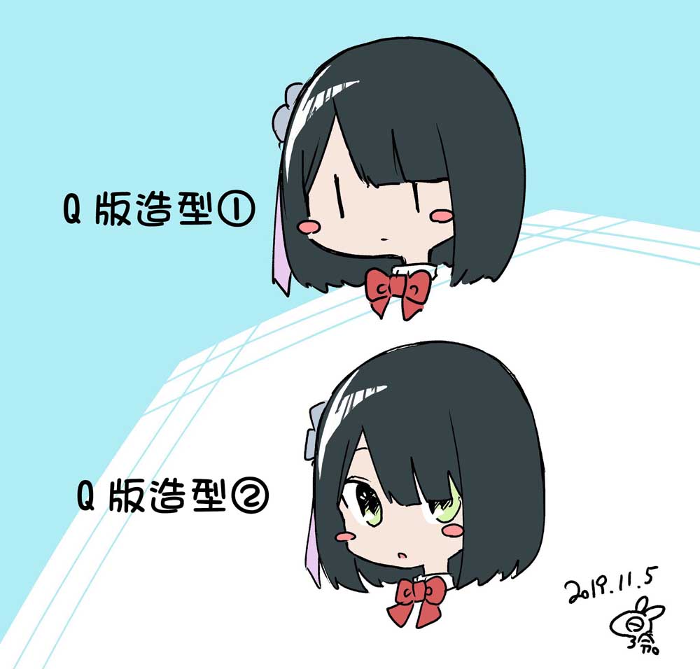 《我不知道妹妹的朋友究竟在想什么》漫画最新章节第13话免费下拉式在线观看章节第【5】张图片