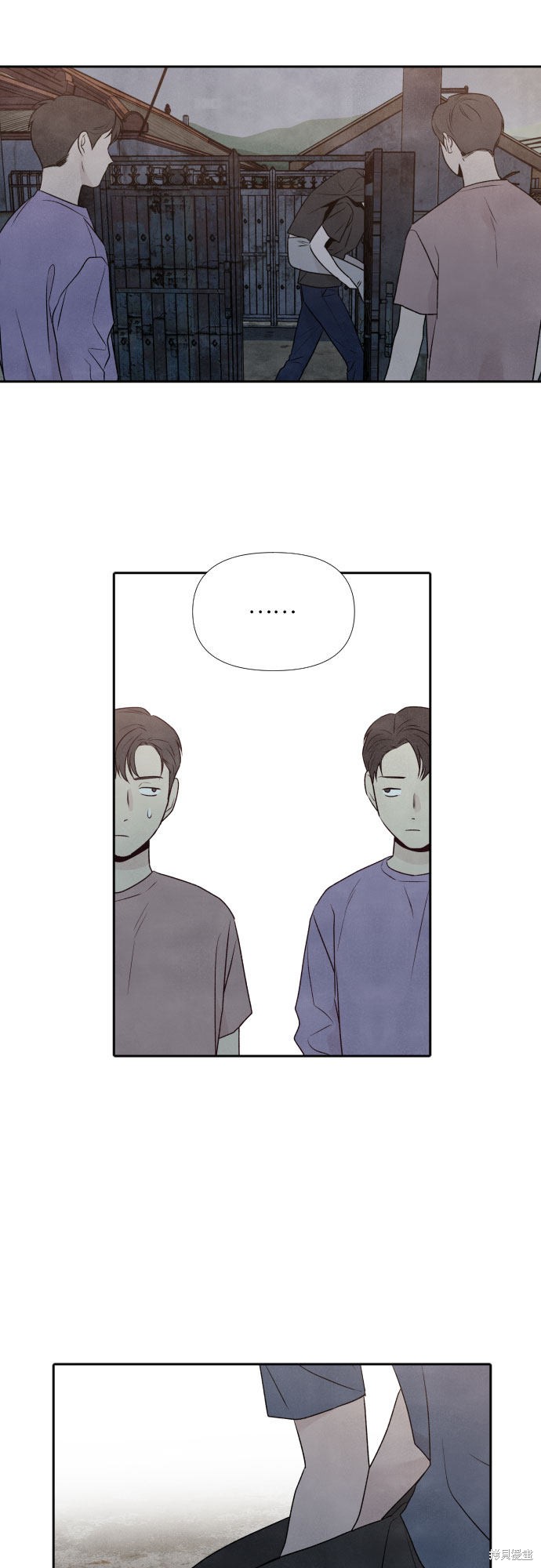 《我为之离开的理由》漫画最新章节第25话免费下拉式在线观看章节第【20】张图片