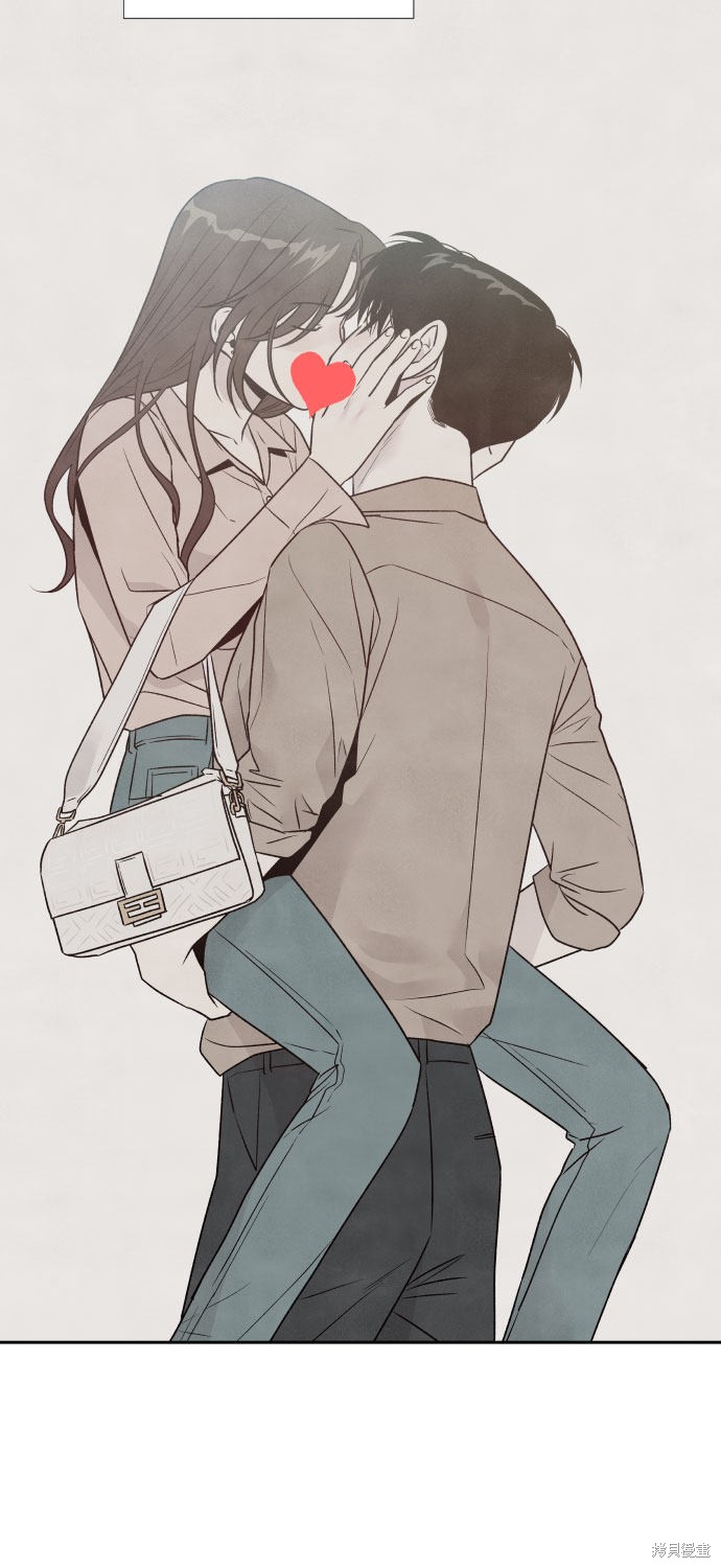 《我为之离开的理由》漫画最新章节第25话免费下拉式在线观看章节第【33】张图片