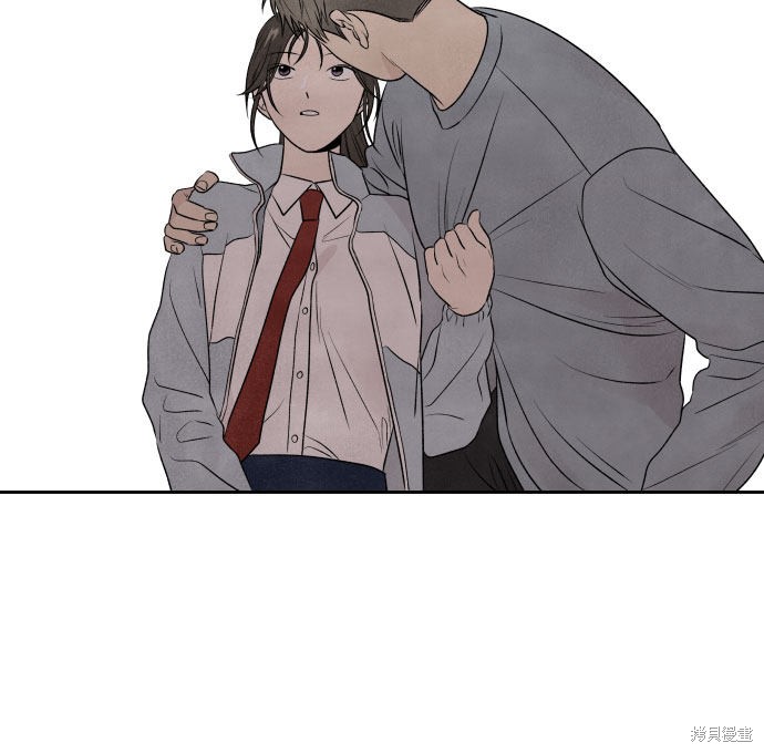 《我为之离开的理由》漫画最新章节第12话免费下拉式在线观看章节第【24】张图片