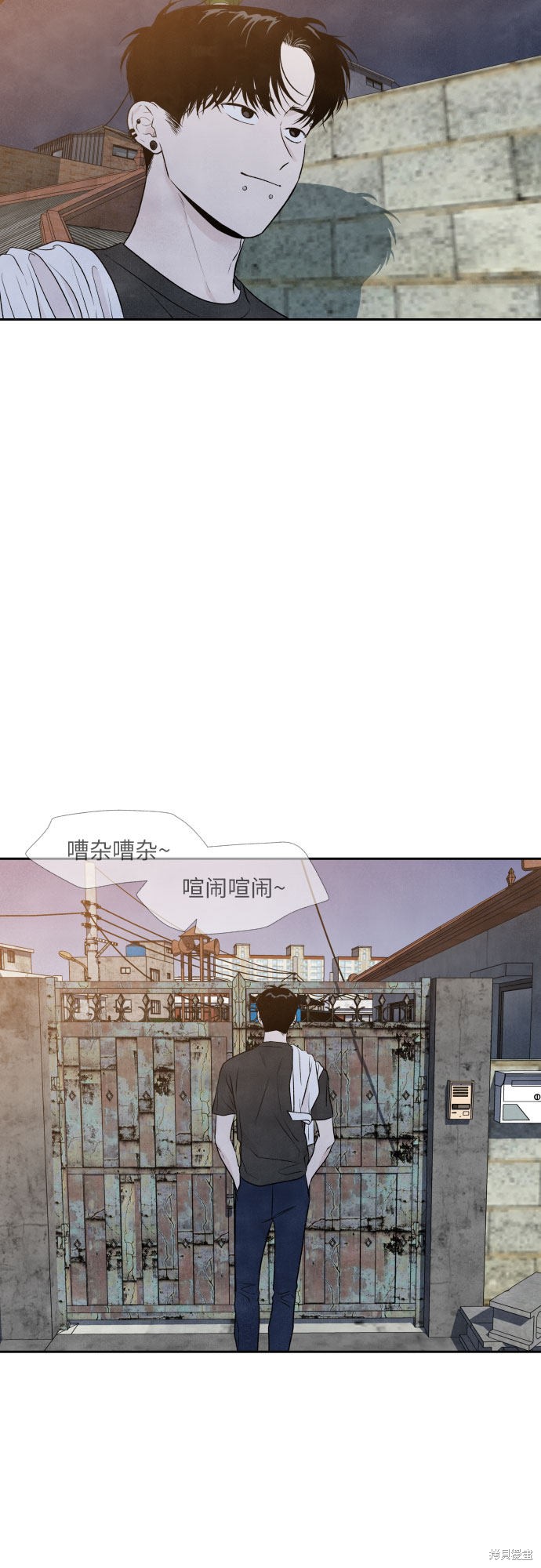 《我为之离开的理由》漫画最新章节第24话免费下拉式在线观看章节第【30】张图片