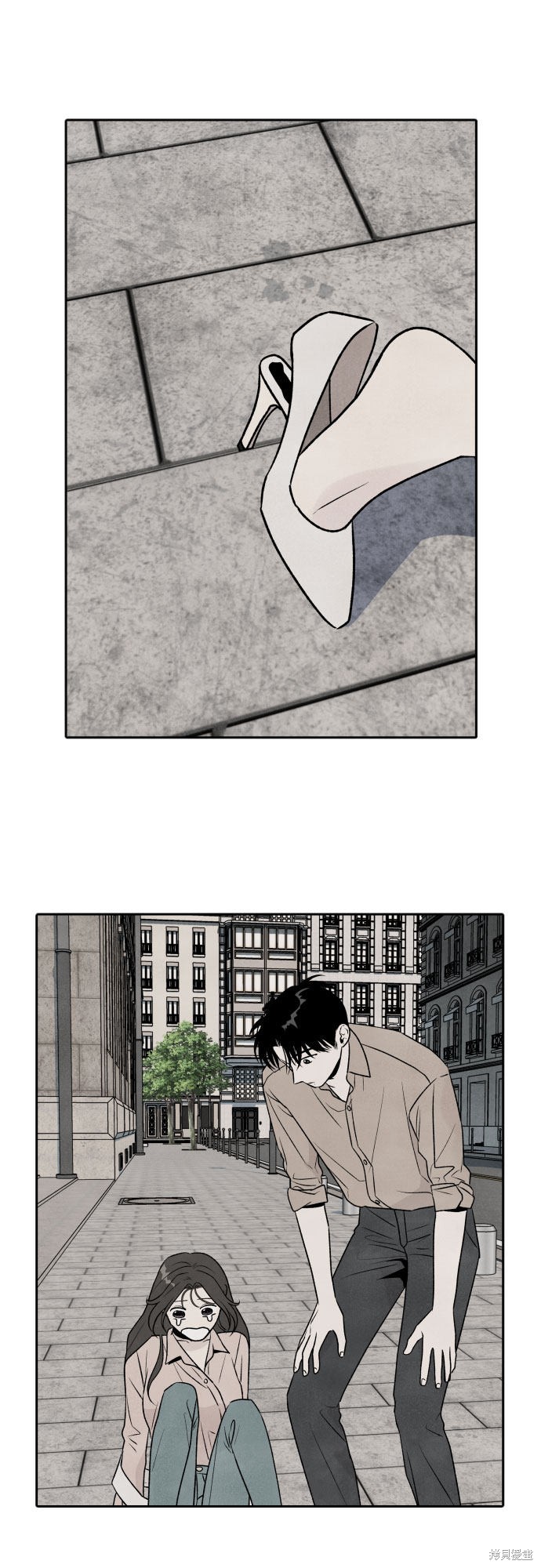 《我为之离开的理由》漫画最新章节第25话免费下拉式在线观看章节第【29】张图片