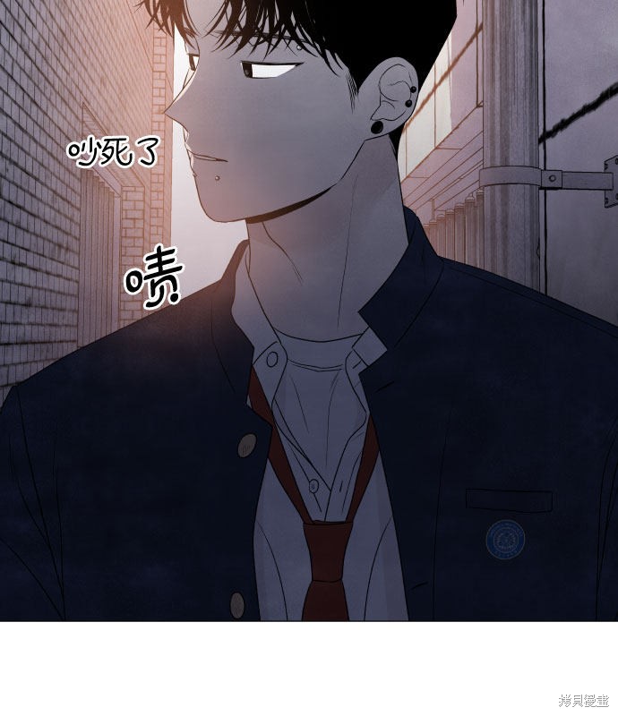 《我为之离开的理由》漫画最新章节第6话免费下拉式在线观看章节第【18】张图片