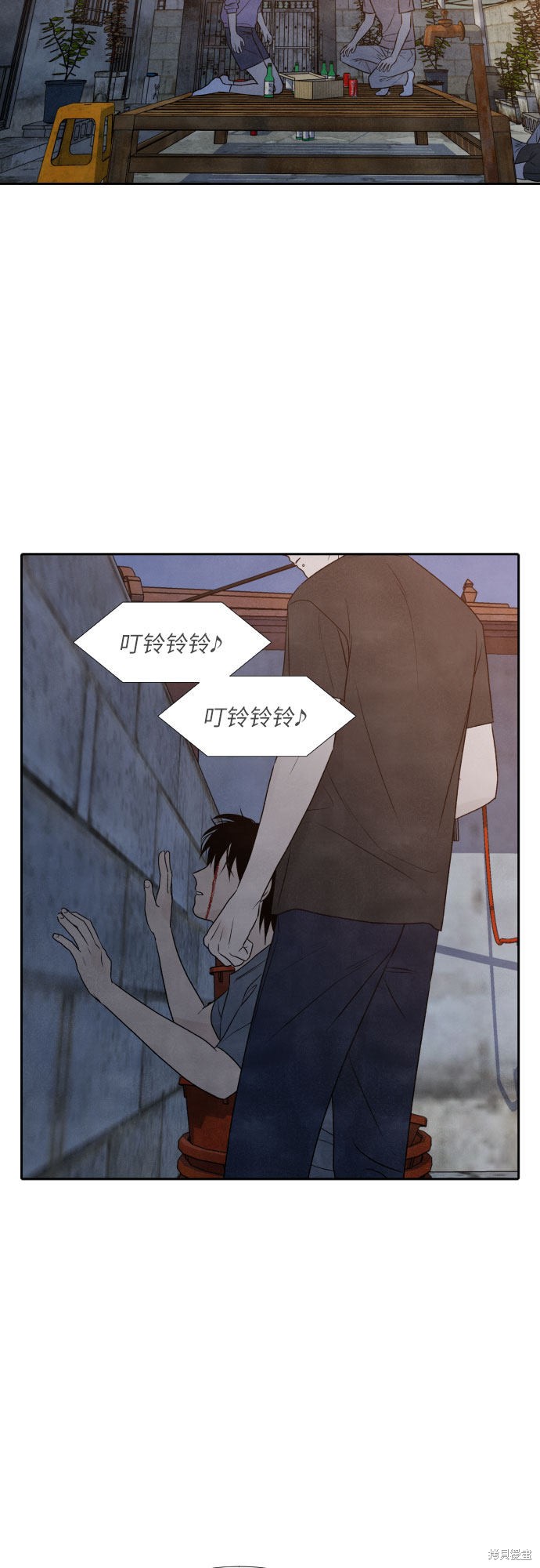 《我为之离开的理由》漫画最新章节第25话免费下拉式在线观看章节第【12】张图片