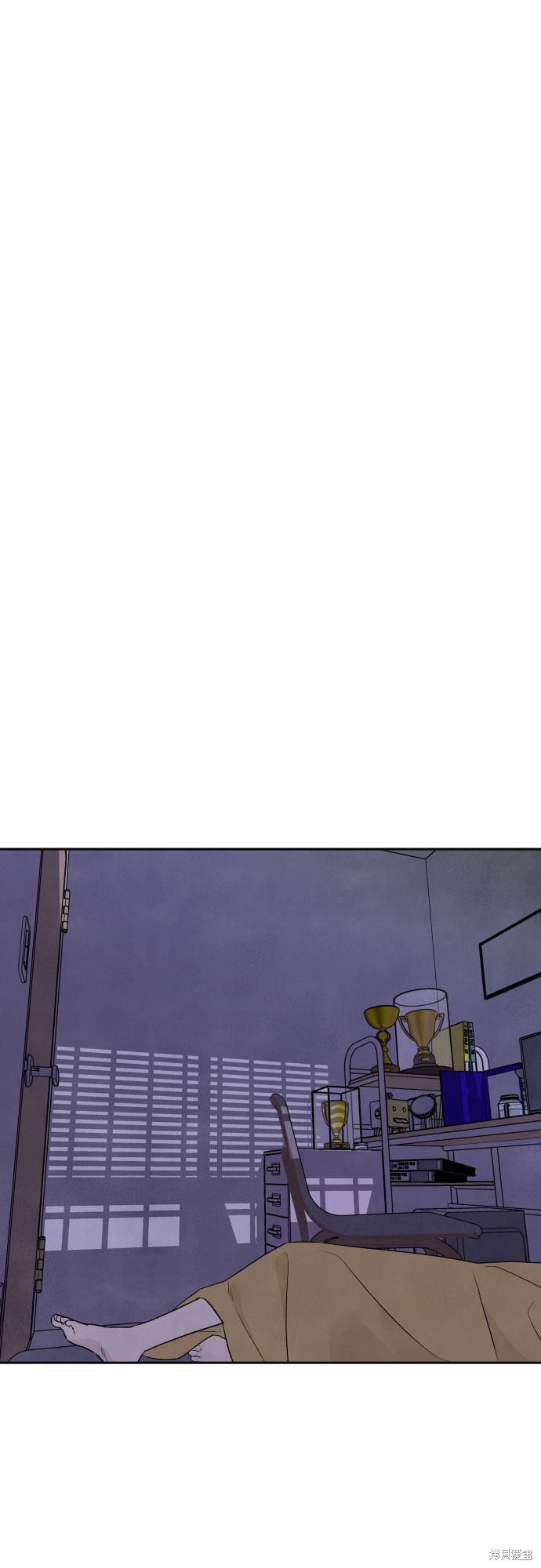 《我为之离开的理由》漫画最新章节第25话免费下拉式在线观看章节第【23】张图片