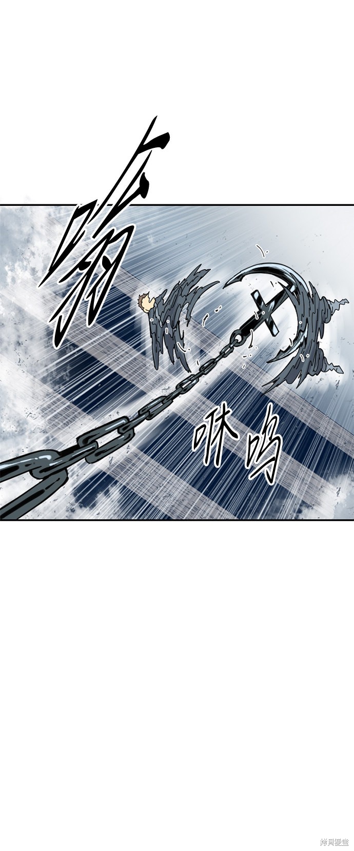 《天下第一人》漫画最新章节第43话免费下拉式在线观看章节第【38】张图片