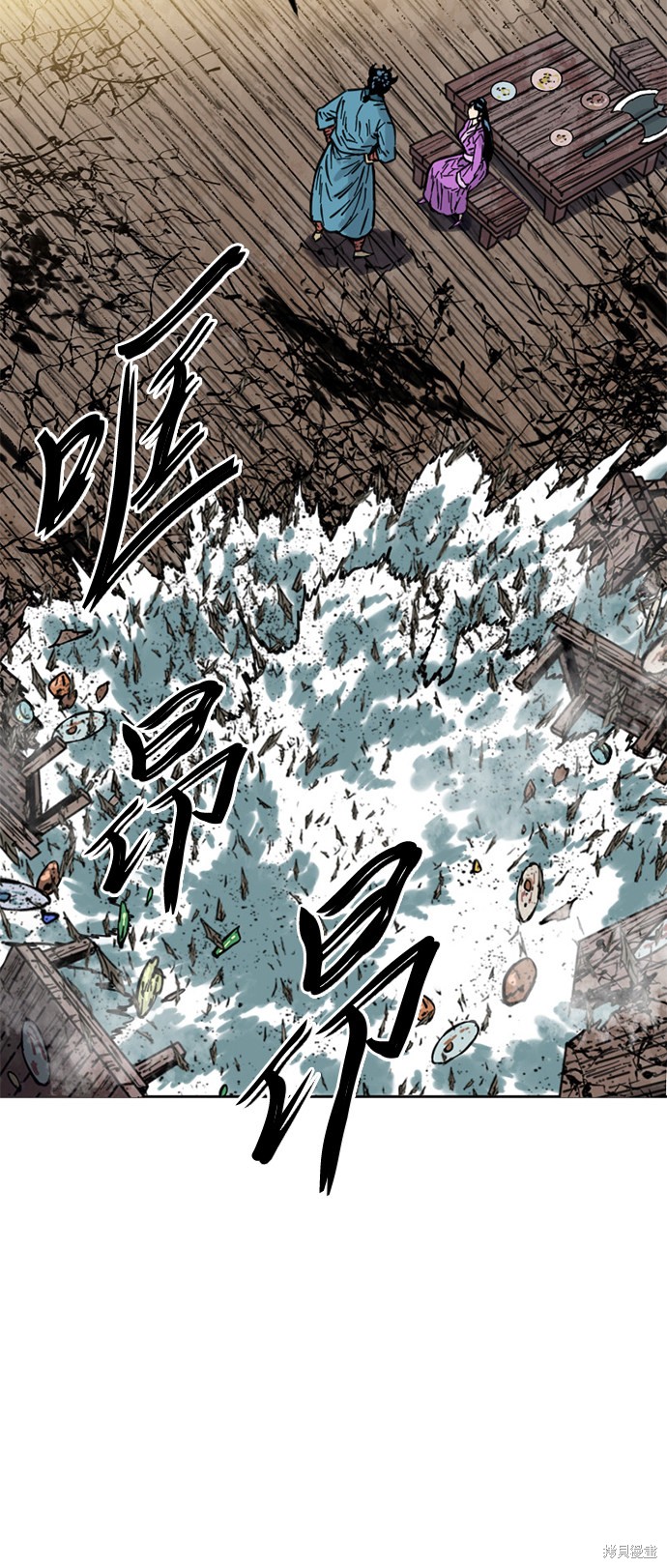 《天下第一人》漫画最新章节第二季10话免费下拉式在线观看章节第【4】张图片