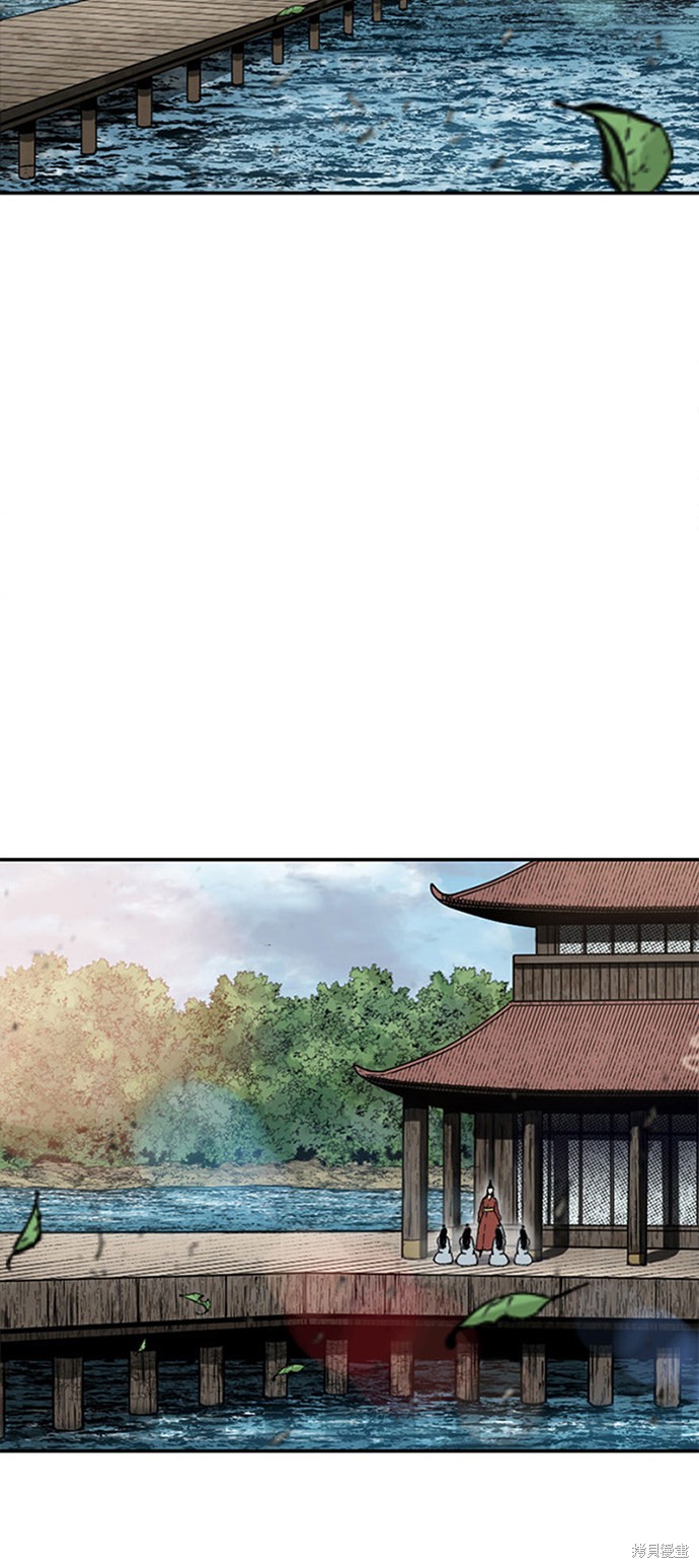 《天下第一人》漫画最新章节第40话免费下拉式在线观看章节第【3】张图片