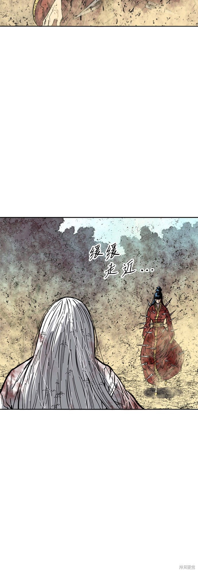 《天下第一人》漫画最新章节第53话免费下拉式在线观看章节第【54】张图片