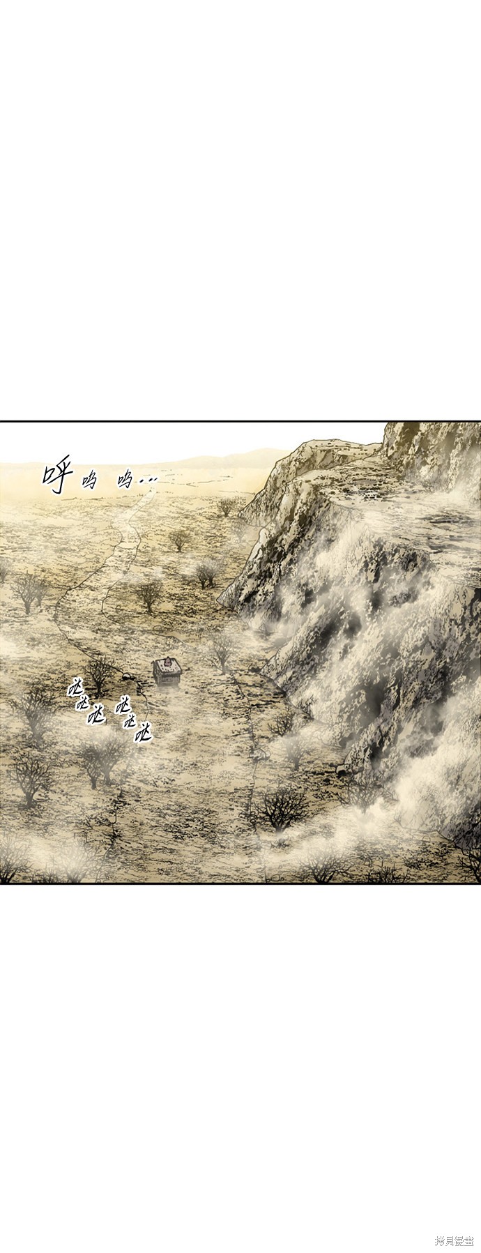 《天下第一人》漫画最新章节第二季10话免费下拉式在线观看章节第【32】张图片