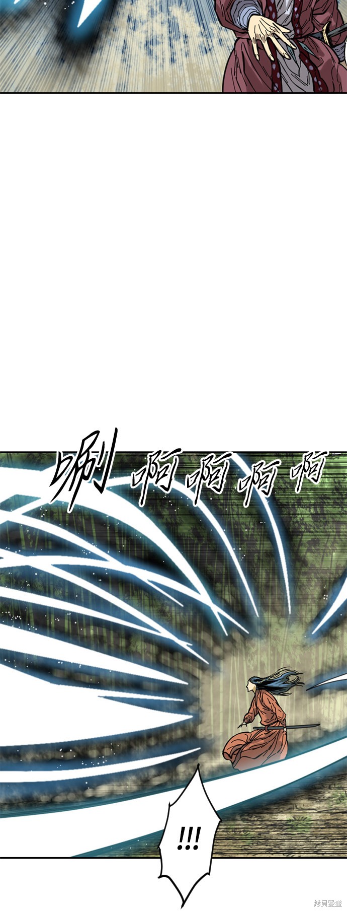 《天下第一人》漫画最新章节第47话免费下拉式在线观看章节第【44】张图片