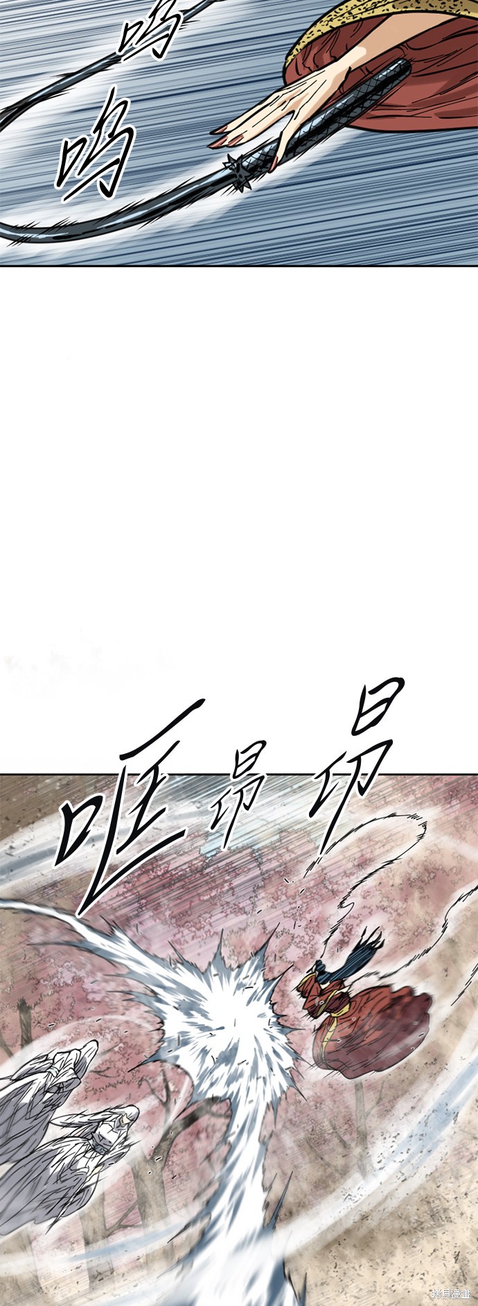 《天下第一人》漫画最新章节第50话免费下拉式在线观看章节第【16】张图片