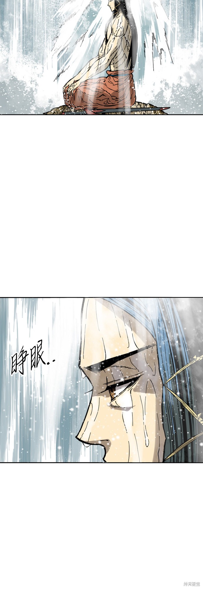 《天下第一人》漫画最新章节第60话免费下拉式在线观看章节第【51】张图片