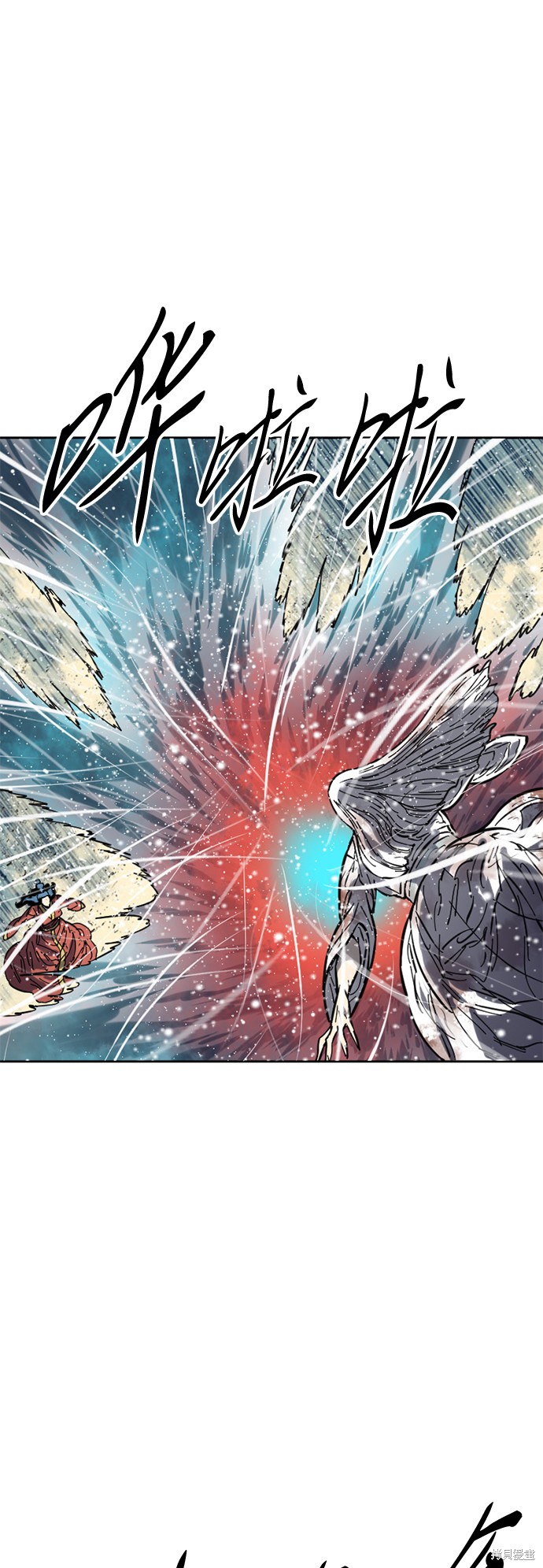 《天下第一人》漫画最新章节第53话免费下拉式在线观看章节第【49】张图片