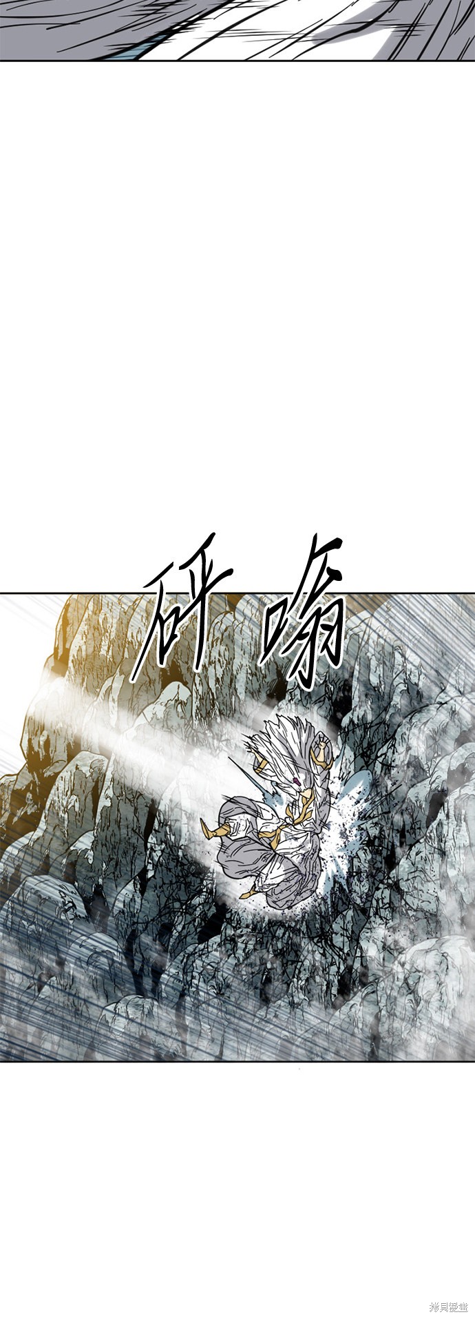 《天下第一人》漫画最新章节第54话免费下拉式在线观看章节第【67】张图片