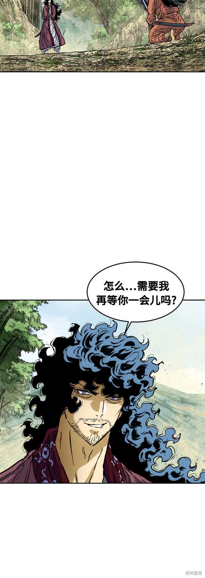 《天下第一人》漫画最新章节第54话免费下拉式在线观看章节第【37】张图片