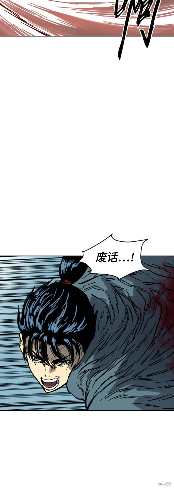 《天下第一人》漫画最新章节第二季7话免费下拉式在线观看章节第【36】张图片