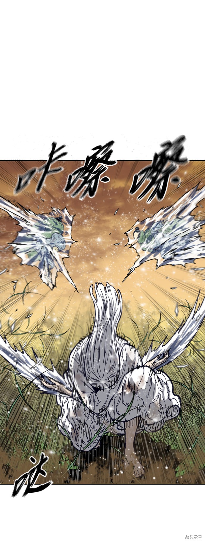 《天下第一人》漫画最新章节第二季1话免费下拉式在线观看章节第【6】张图片