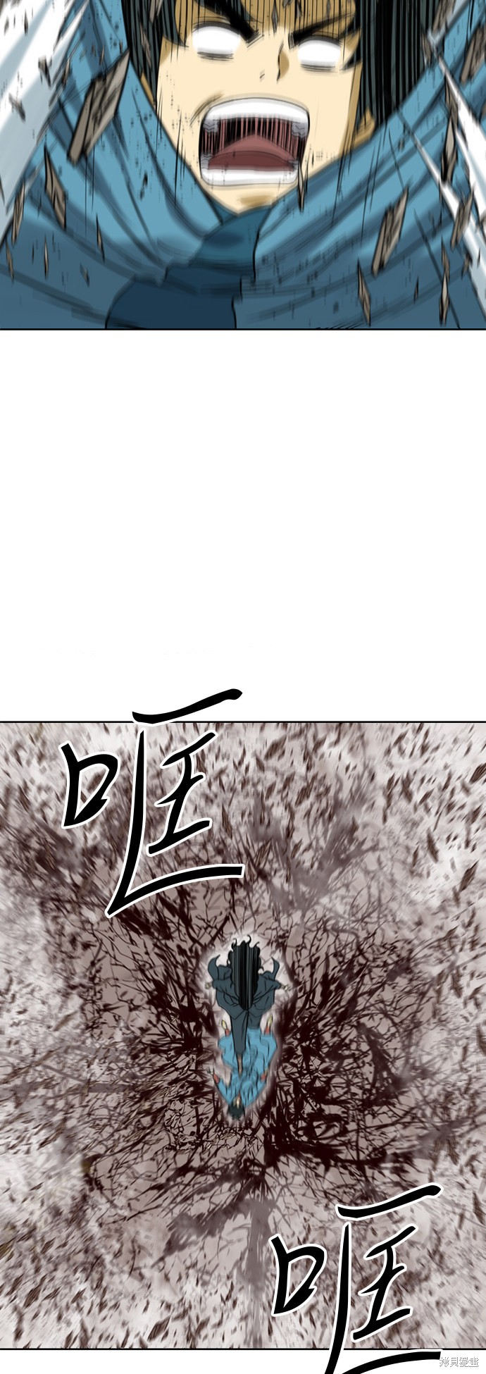 《天下第一人》漫画最新章节第20话免费下拉式在线观看章节第【52】张图片