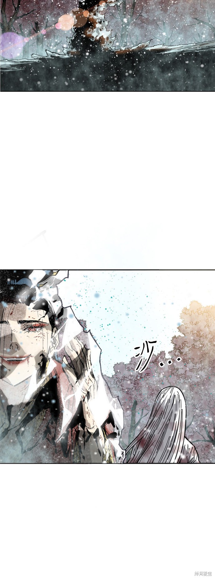 《天下第一人》漫画最新章节第59话免费下拉式在线观看章节第【24】张图片