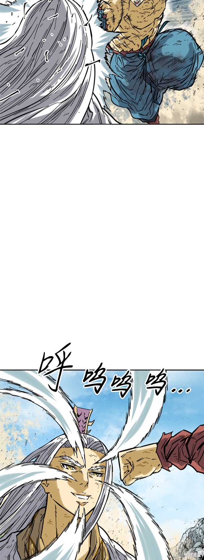 《天下第一人》漫画最新章节第56话免费下拉式在线观看章节第【19】张图片